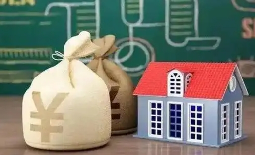江门五险一金指的哪些（请问五险一金是哪五险一金?）